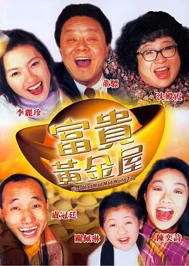 亚洲人成一区二区三区